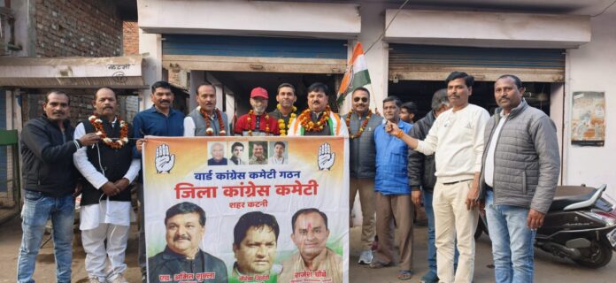 IMG 20260123 WA0128 696x320