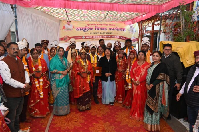 IMG 20260123 WA0145 696x464