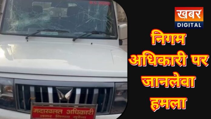 IMG 20260124 WA0021 696x392