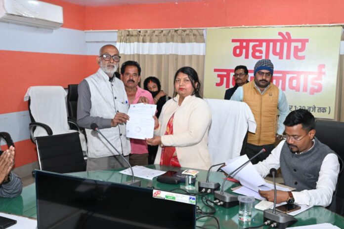 IMG 20260127 WA0032 696x464