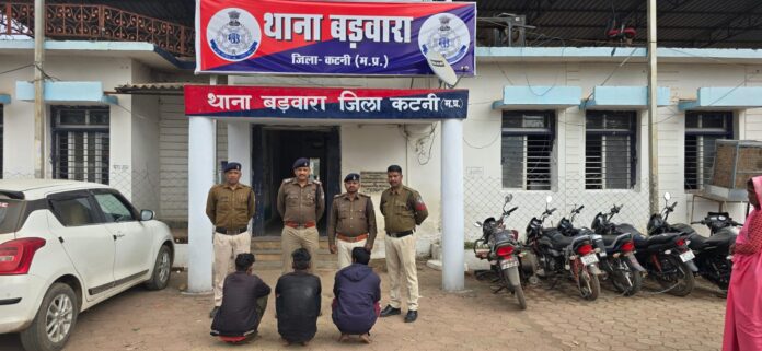 IMG 20260129 WA0014 696x321