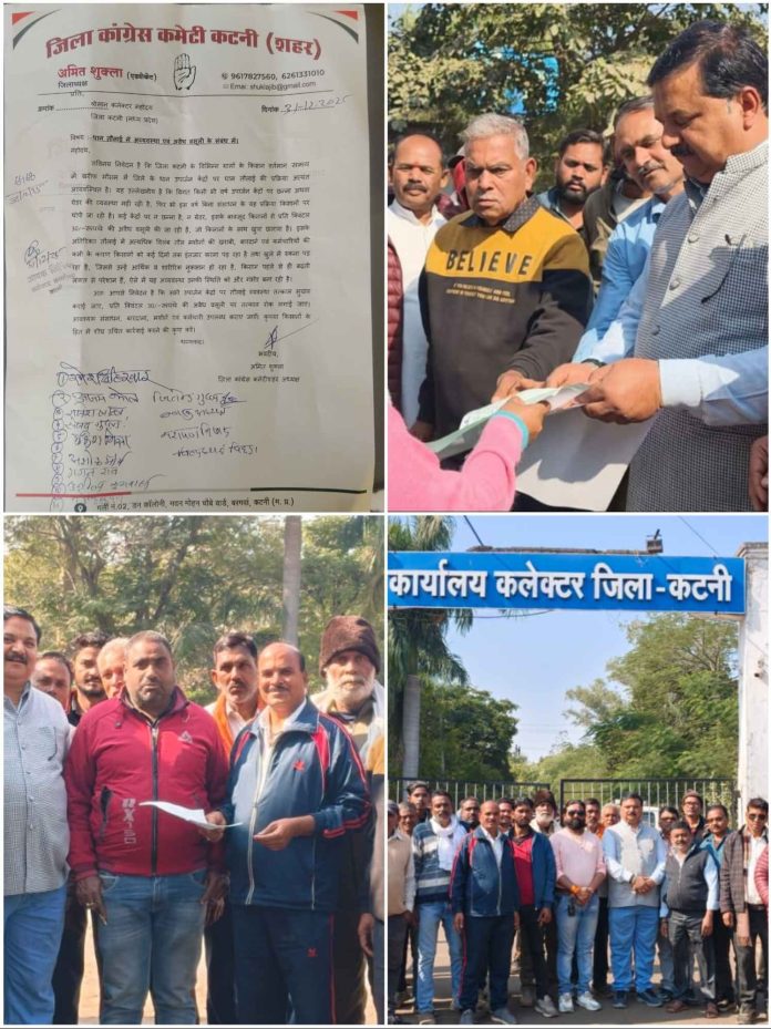 IMG 20260101 084919 696x929