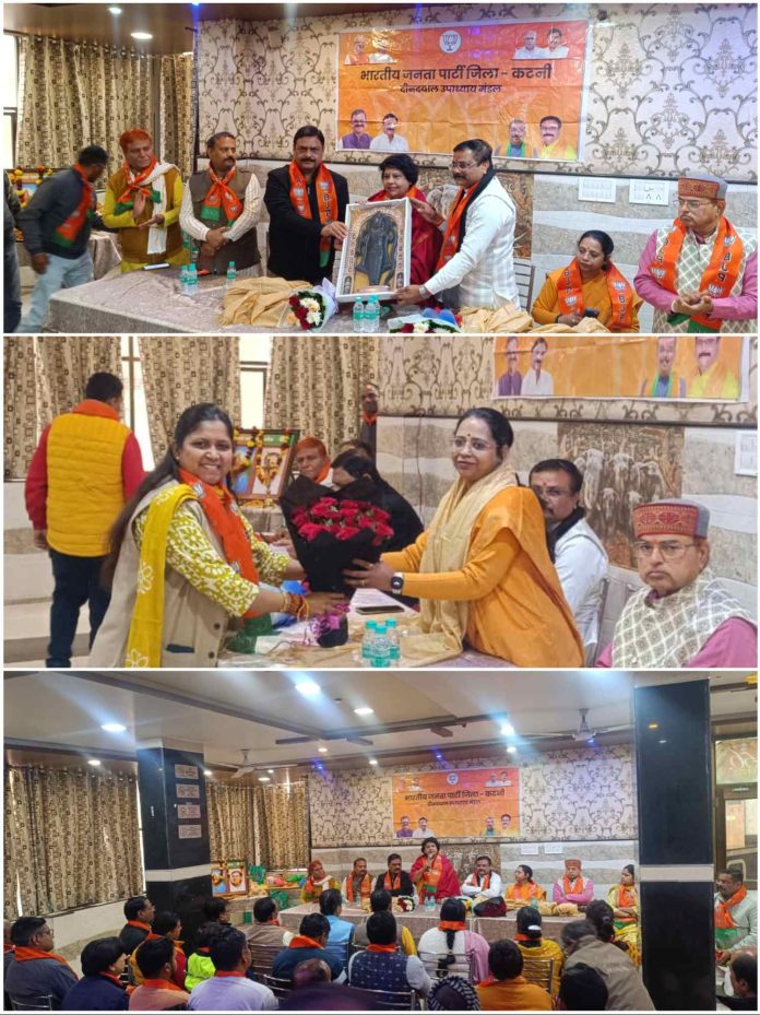 IMG 20260108 180042 696x929