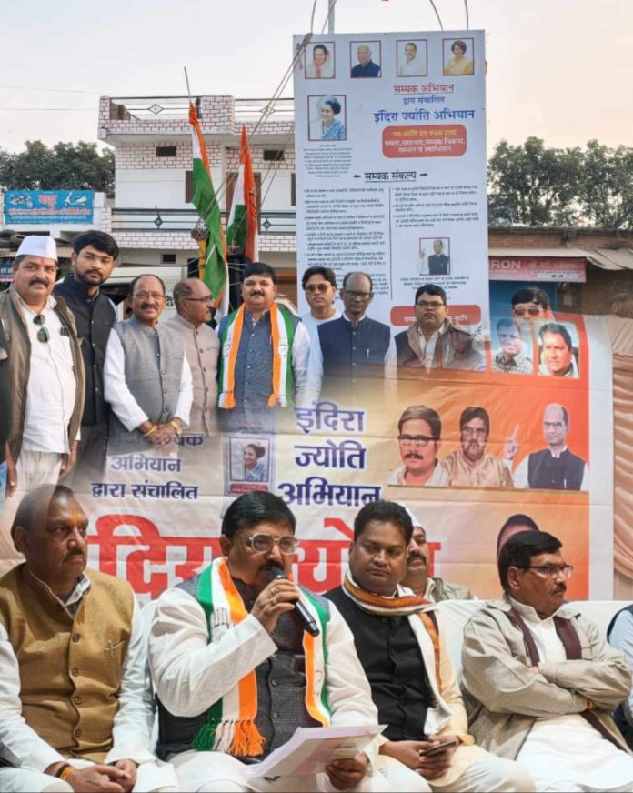 IMG 20260109 193457 696x872