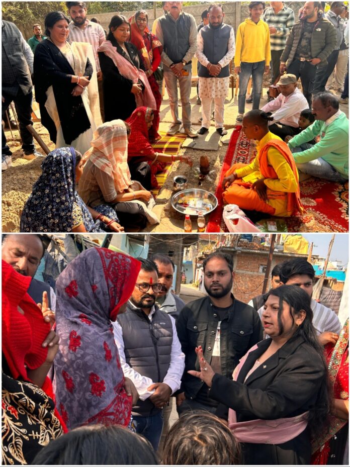 IMG 20260112 113823 696x929