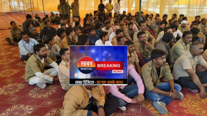 IMG 20260114 192346 696x392