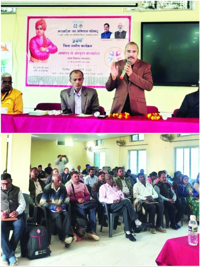 IMG 20260115 002215 696x929