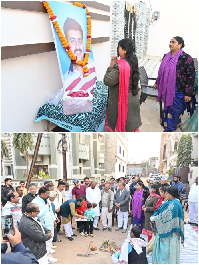 IMG 20260115 094752 696x929