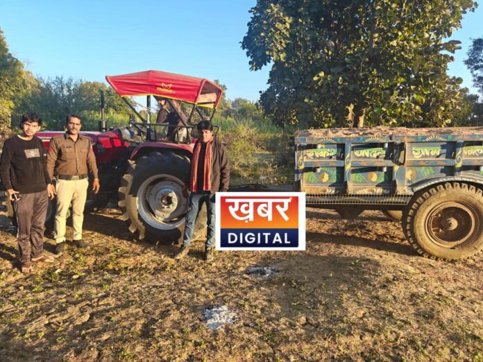 IMG 20260116 223325 696x522