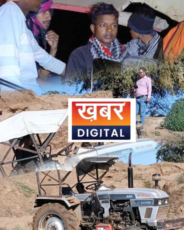 IMG 20260117 130007 696x872