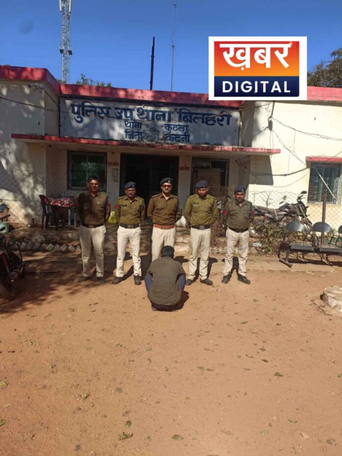 IMG 20260118 103114 696x928