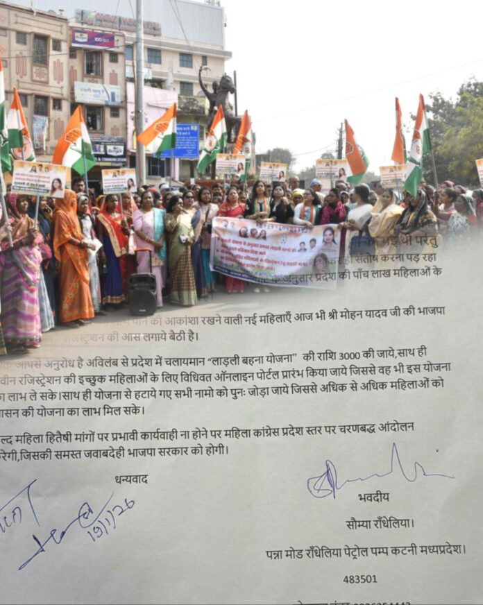 IMG 20260119 143207 696x872