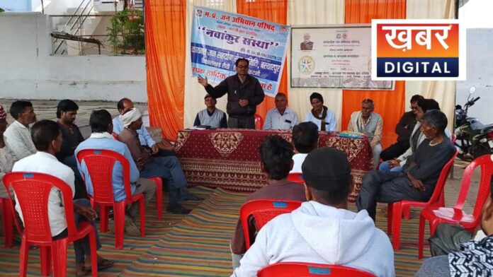 IMG 20260120 133254 696x392