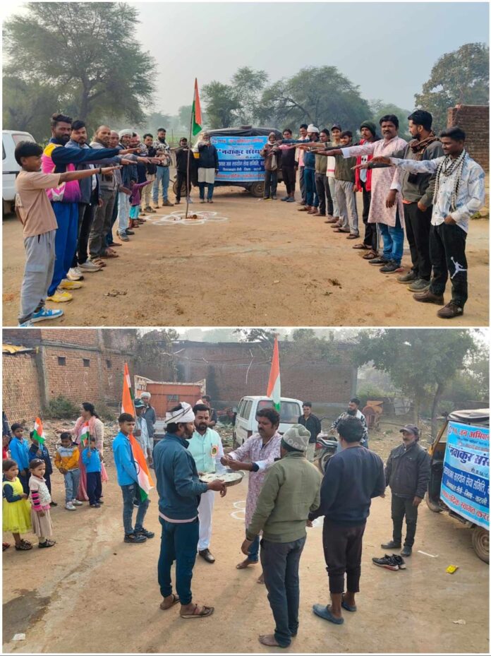 IMG 20260126 161556 696x929