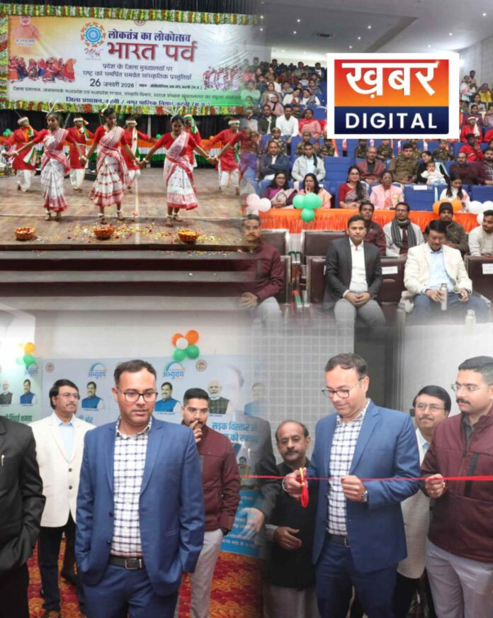 IMG 20260126 210440 696x872