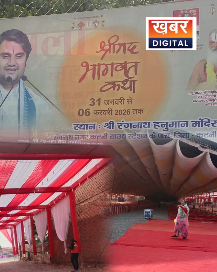 IMG 20260130 153034 1 696x872