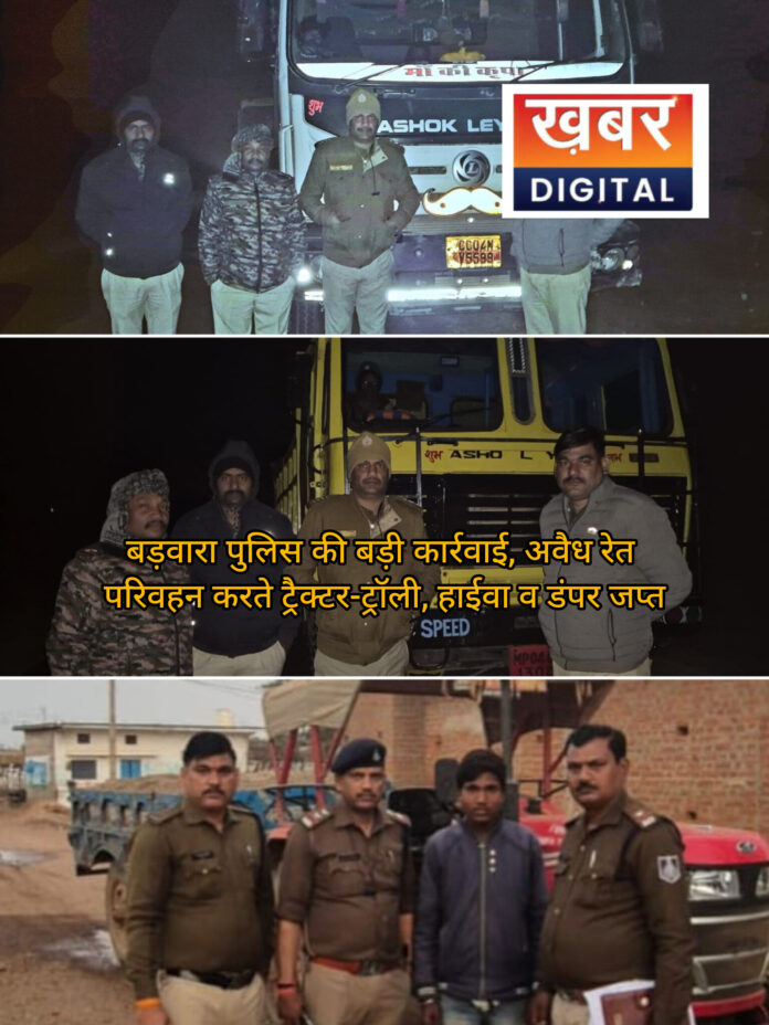 InShot 20260115 182746790 696x928