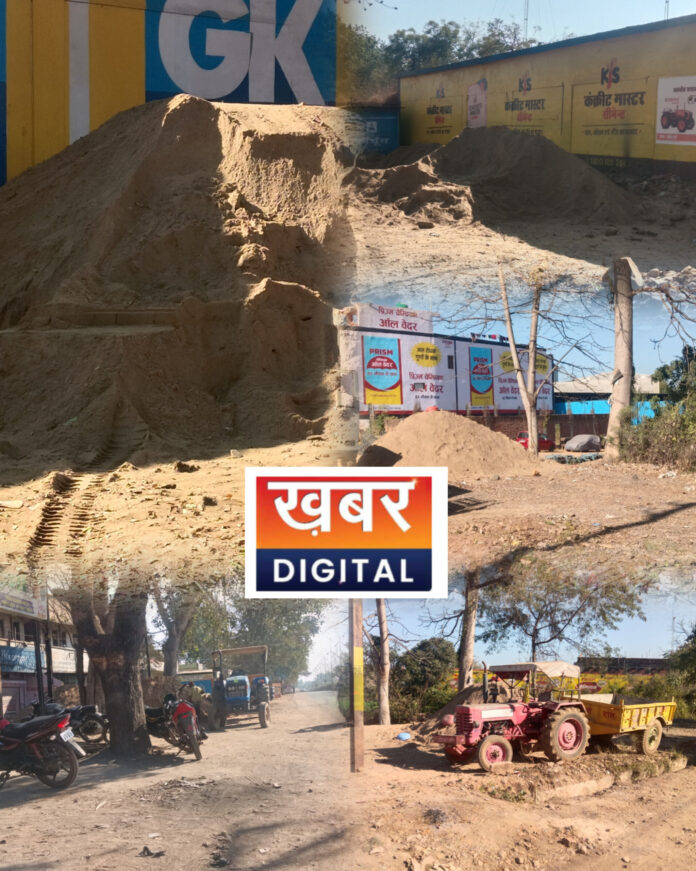 InShot 20260118 004140843 696x871