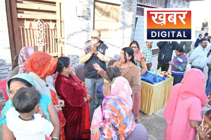 InShot 20260118 102034271 696x463