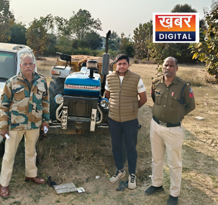 InShot 20260120 174322857 696x654