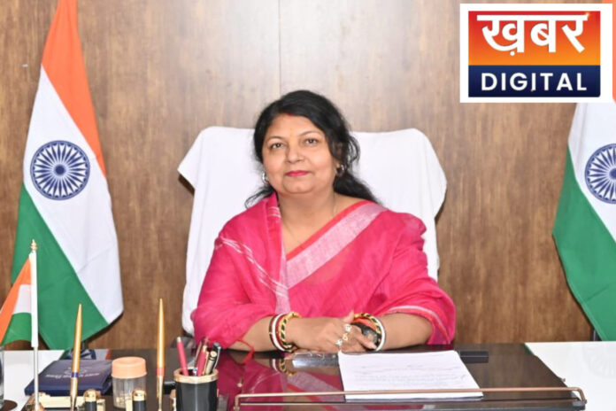 InShot 20260126 112636594 696x464