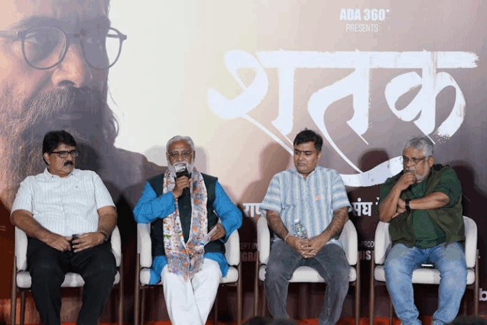 Manmohan Vaidya spoke at launch of centenary trailer for 100 Years of RSS