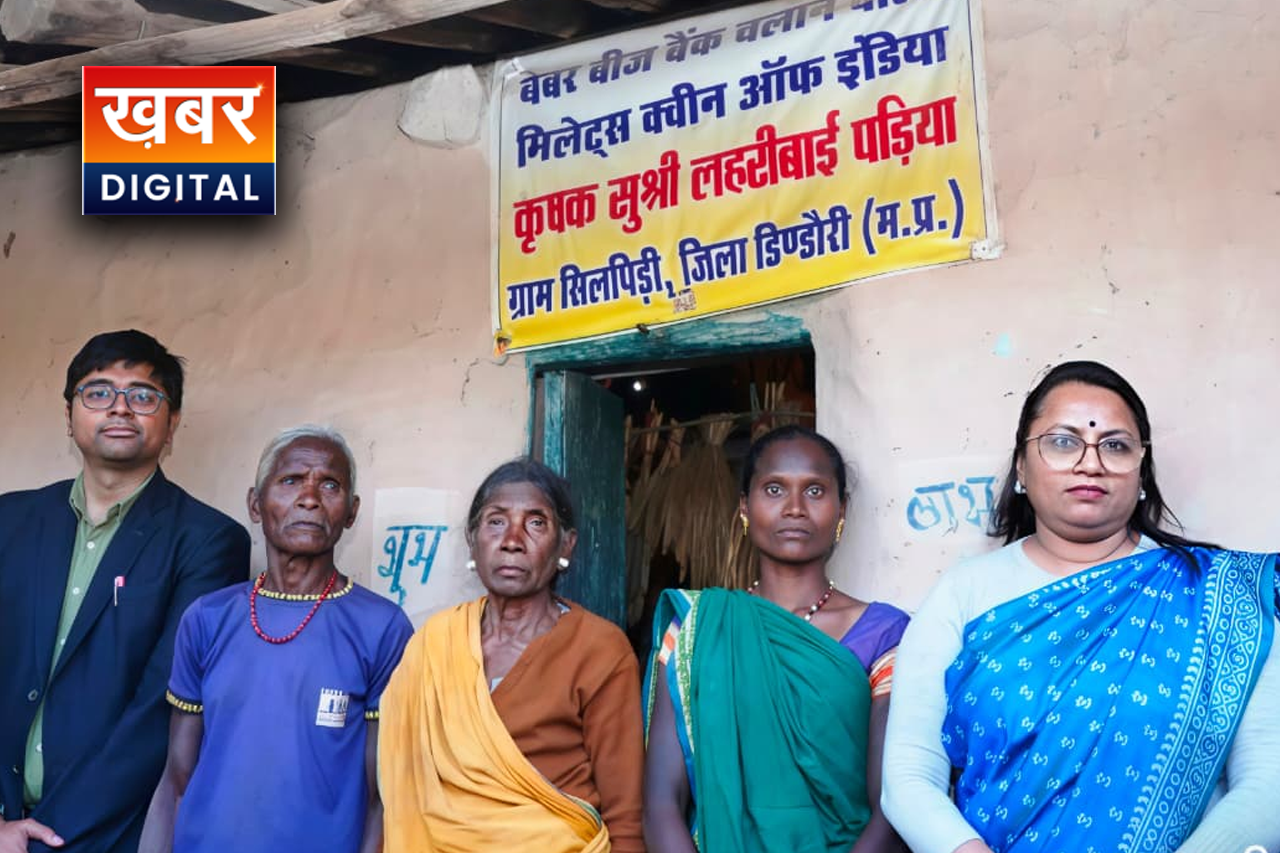 Millets Queen Lahari Bai