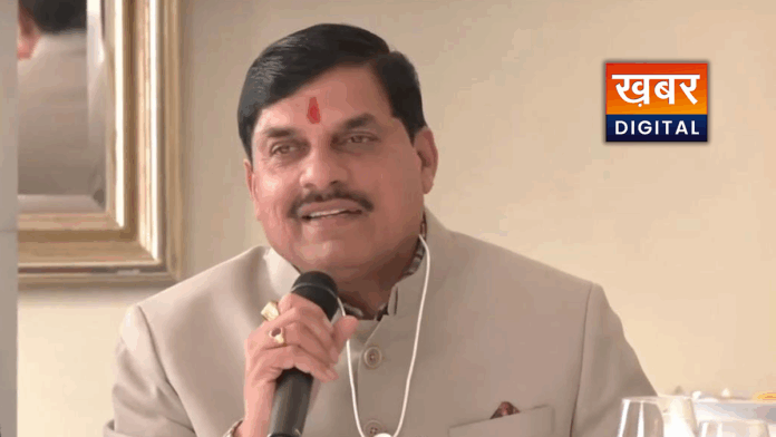 Mohan Yadav Davos visit MP DP World MOU