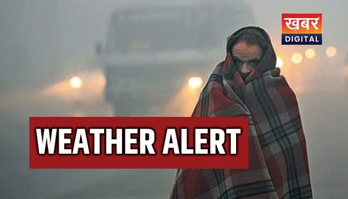 MP Weather Report: मप्र में कुछ दिन रूह कंपा देने वाली पड़ेगी सर्दी... 48 घटों में तेजी से बदलेगा मौसम बारिश का अलर्ट जारी