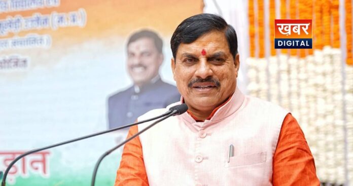 CM Highlights Courage and Inner Strength of Divyang Children at Udaan Programme