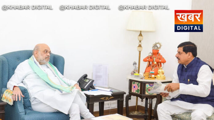 CM Mohan Yadav met Home Minister Amit Shah in Delhi