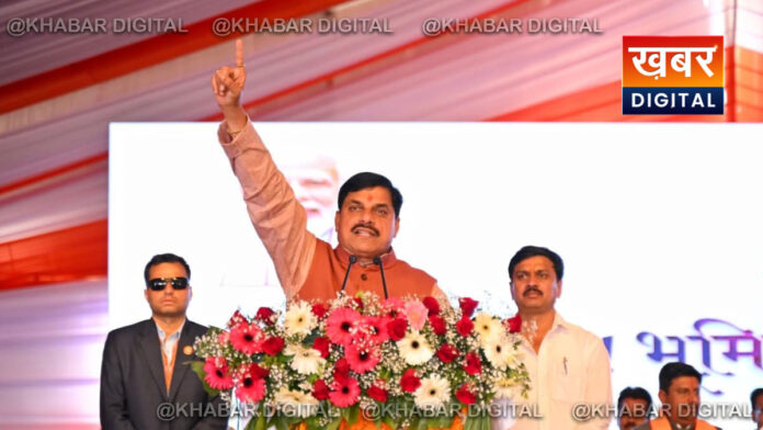 CM-Mohan-inaugurated-Divyangjan-Cricket-Festival-by-playing-ball