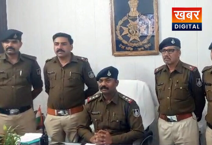 Chhindwara crime news