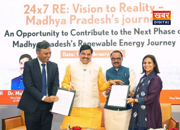 Chief Minister Mohan Yadav addressed Climate Week 2026 in Mumbai