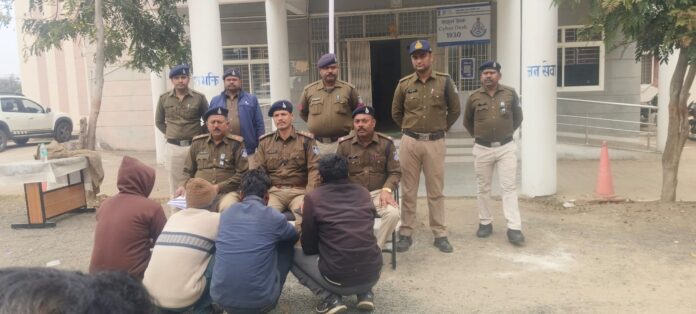 IMG 20260203 WA0032 696x314