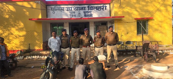 IMG 20260207 WA0012 696x321