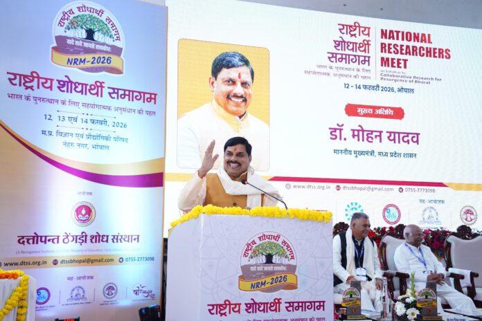 IMG 20260212 WA0030 696x464