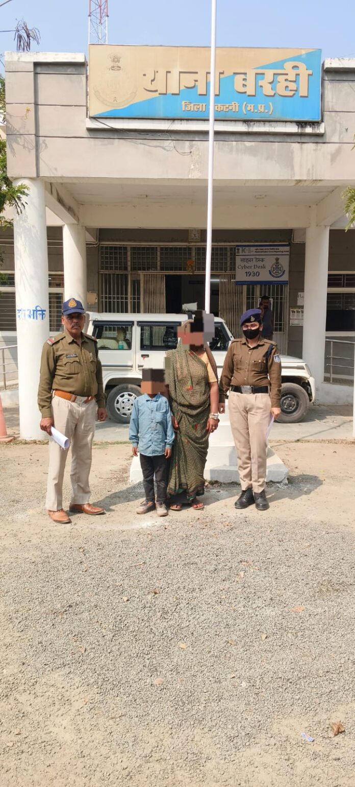 IMG 20260224 WA0003 696x1541