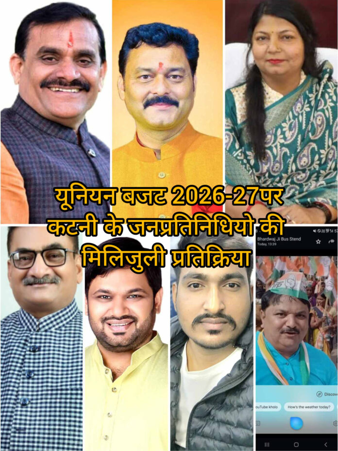 InShot 20260202 111212741 696x928