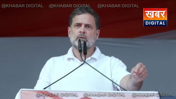 Kisan Mahachaupal rahul gandhi bhopal