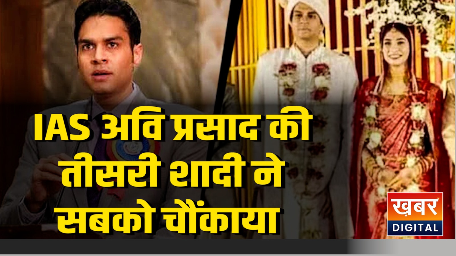 WhatsApp Image 2026 02 17 At 04.06.17