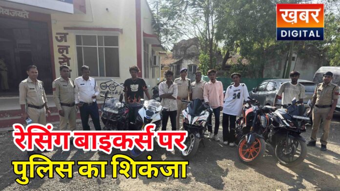 %E0%A4%AA%E0%A5%81%E0%A4%B2%E0%A4%BF%E0%A4%B8 %E0%A4%95%E0%A4%BE %E0%A4%B6%E0%A4%BF%E0%A4%95%E0%A4%82%E0%A4%9C%E0%A4%BE 696x392