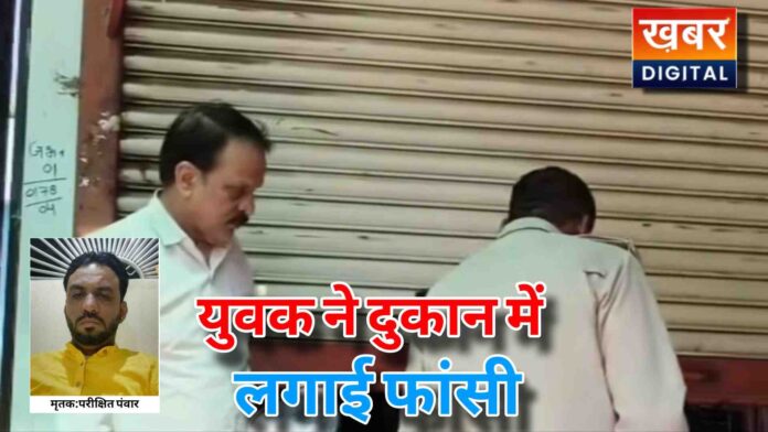 %E0%A4%B2%E0%A4%97%E0%A4%BE%E0%A4%88 %E0%A4%AB%E0%A4%BE%E0%A4%82%E0%A4%B8%E0%A5%80 696x392