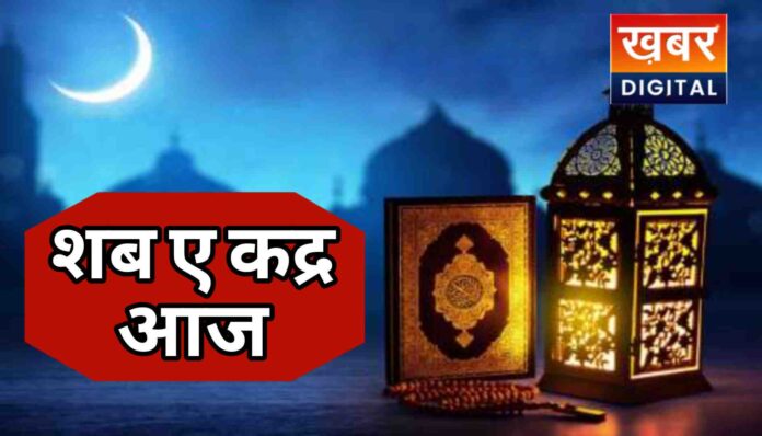 %E0%A4%B6%E0%A4%AC %E0%A4%8F %E0%A4%95%E0%A4%A6%E0%A5%8D%E0%A4%B0 696x398