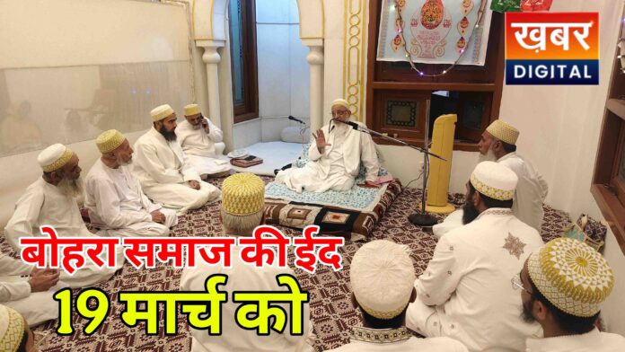 19 %E0%A4%AE%E0%A4%BE%E0%A4%B0%E0%A5%8D%E0%A4%9A %E0%A4%95%E0%A5%8B 696x392