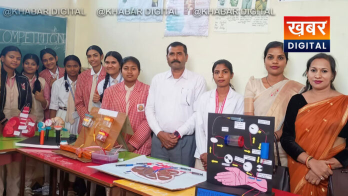 Dindori children Participated on National Science Day