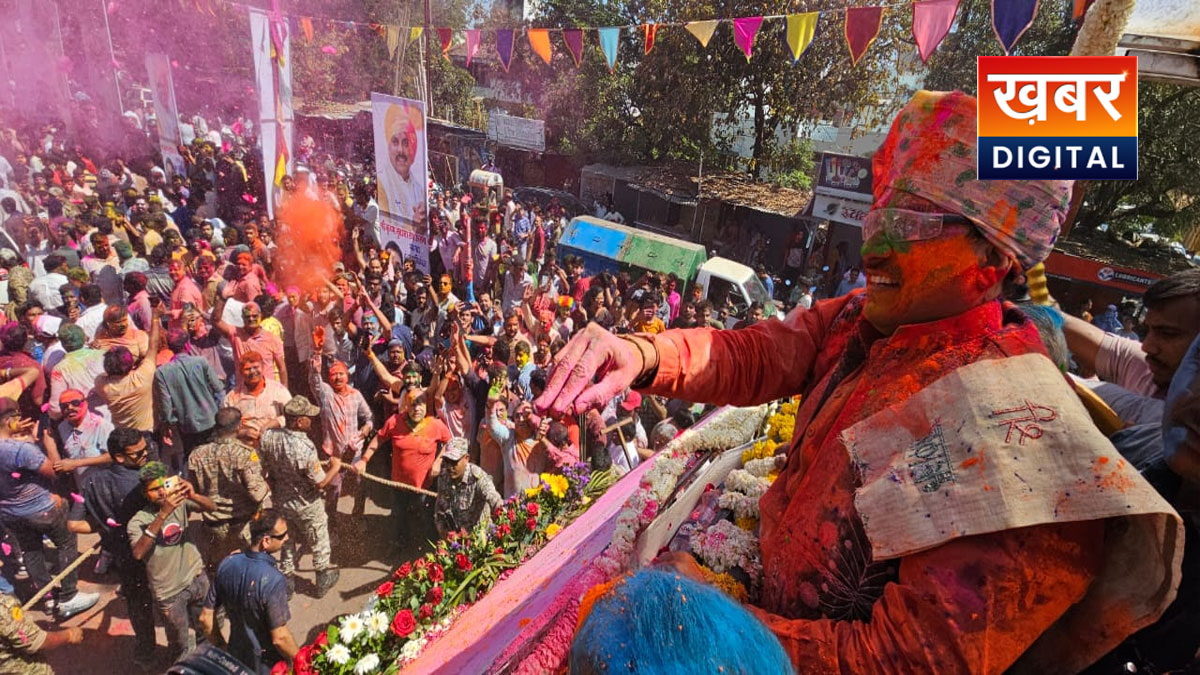 Gair Festival in cm mohan yadav news