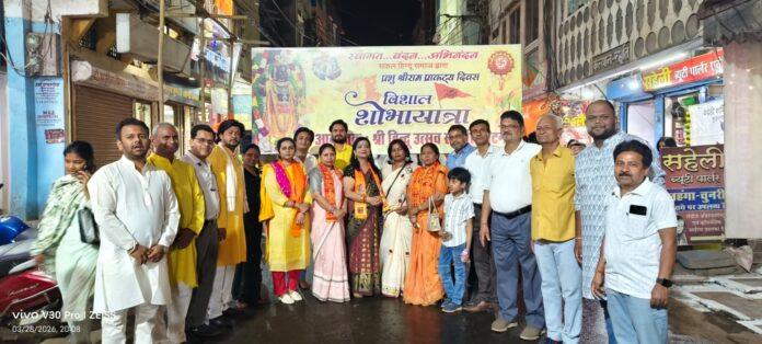 IMG 20260329 WA0004 696x314