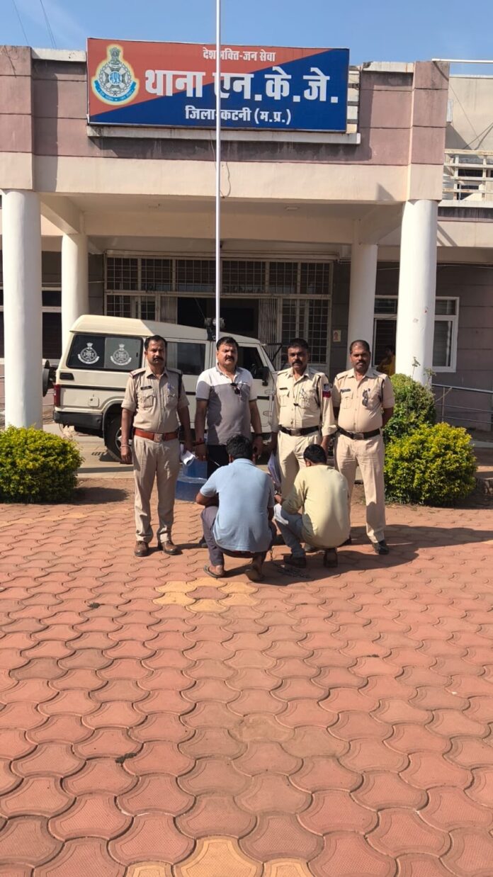 IMG 20260329 WA0005 696x1238