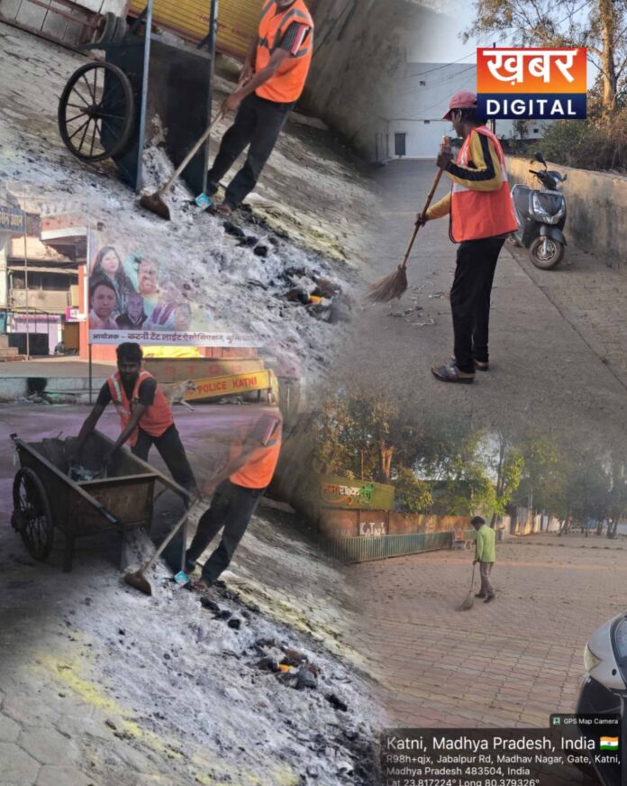 IMG 20260304 130559 1 696x872